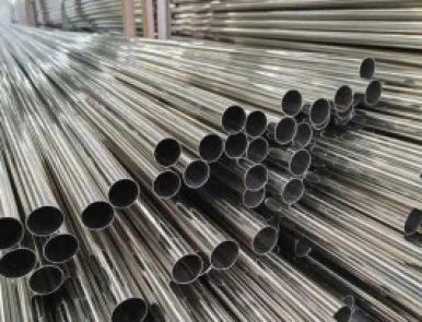 Thu Mua Inox Phế Liệu Giá Cao TP.HCM & Lân Cận - Tận Nơi 24/7