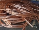 Thu Mua Đồng Cáp Phế Liệu Giá Cao Tại TP.HCM & Các Tỉnh Lân Cận