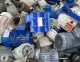 Thu Mua Motor Cũ Giá Cao Tại Hà Nội - Thu Mua Tận Nơi, Uy Tín 24/7