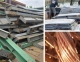 Thu Mua Phế Liệu Tại Bình Định Giá Cao – Tận Nơi, Hoa Hồng Hấp Dẫn