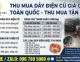 Thu Mua Dây Cáp Điện Cũ Giá Cao Tại Long An – Tận Nơi, Cân Đúng