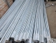 Mua inox phế liệu giá cao – Thu mua tận nơi, báo giá nhanh
