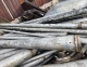Thu Mua Inox Phế Liệu Giá Cao, Cân Đo Uy Tín, Thanh Toán Nhanh 24/7
